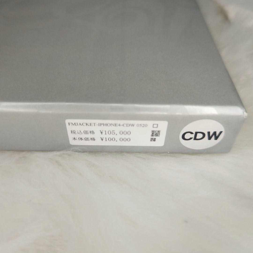 フランク　ミュラー　アイフォン　iPhone 4 ケース　　スタンド