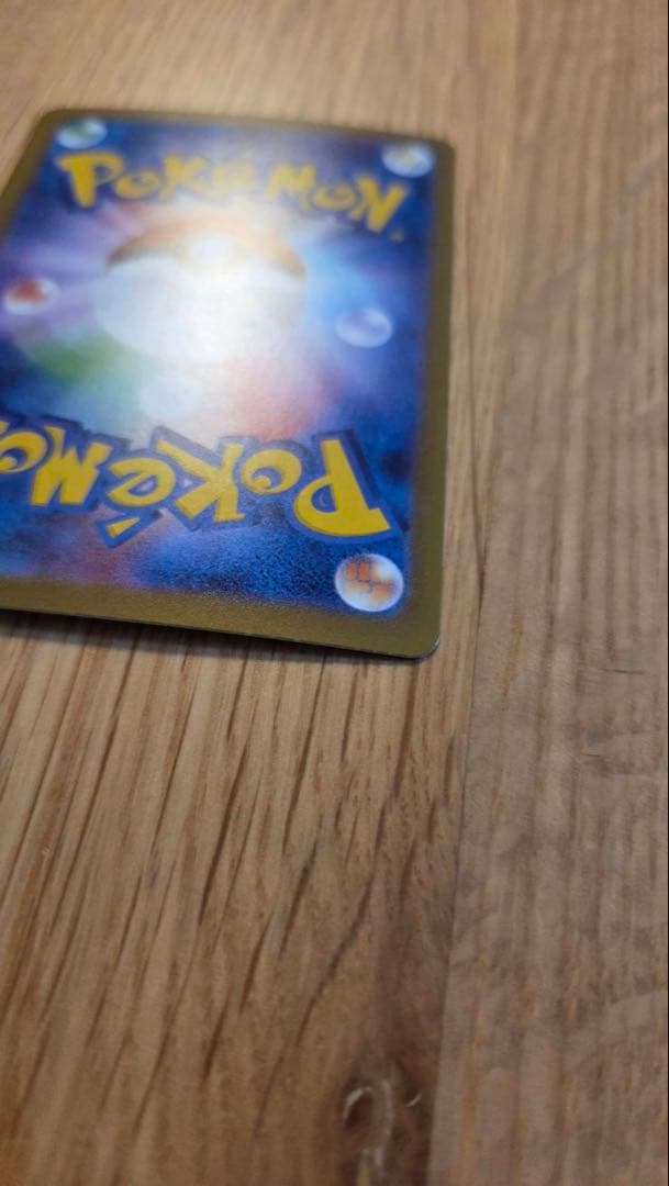 メガサメハダーEX & オドリドリEX セット