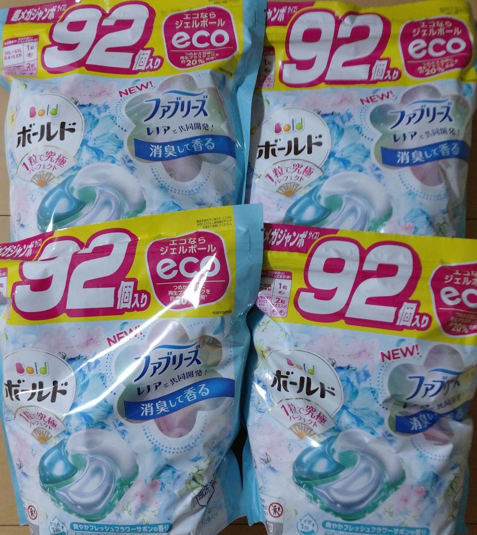 ボールジェルボール フレッシュフラワーザボンの香り 詰め替え4袋セット