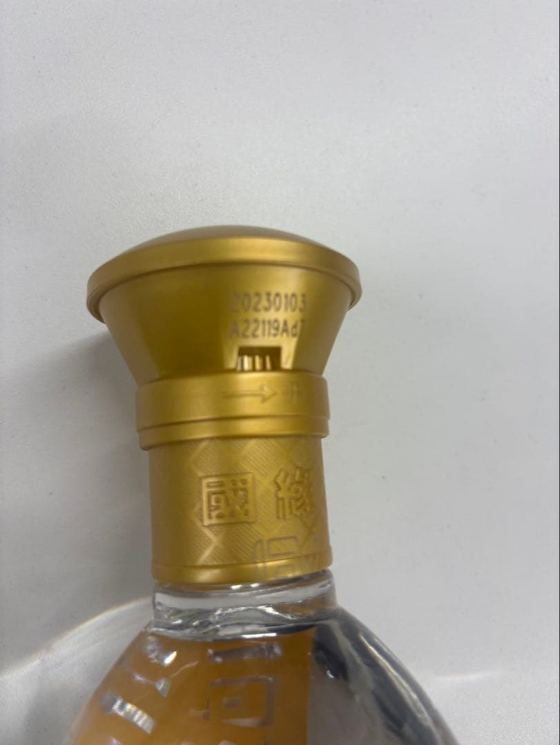 中国酒　白酒　國縁