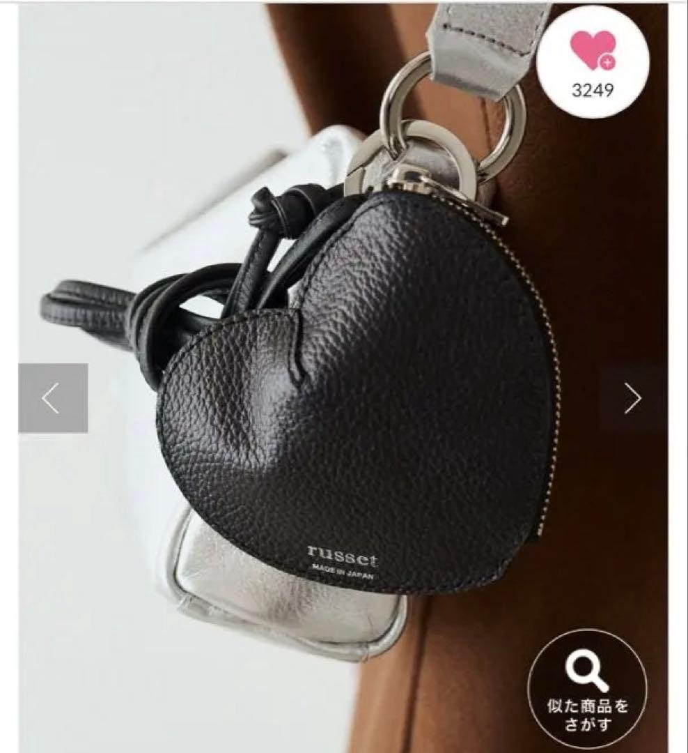 ラシット　レザーハートチャーム