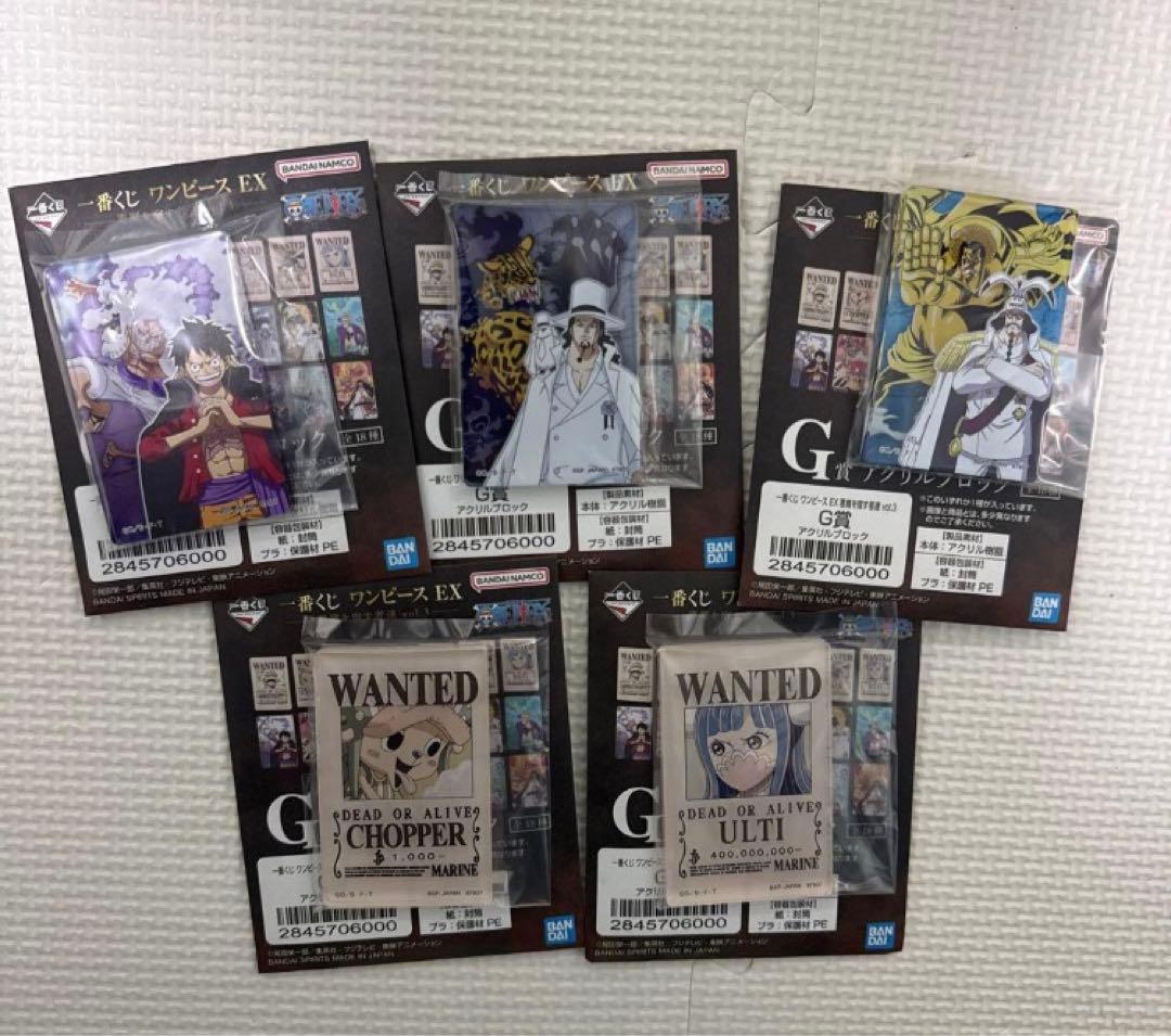 24時間以内発送ワンピース 悪魔を宿す者達 Vol.3 ラストワン センゴク