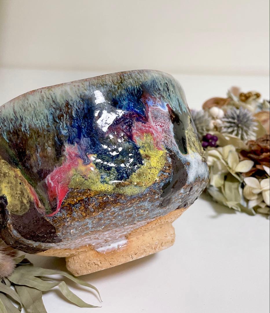 萩焼　山根清玩　いろは釉　抹茶碗　光彩庵　はぎやき　清玩ブルー