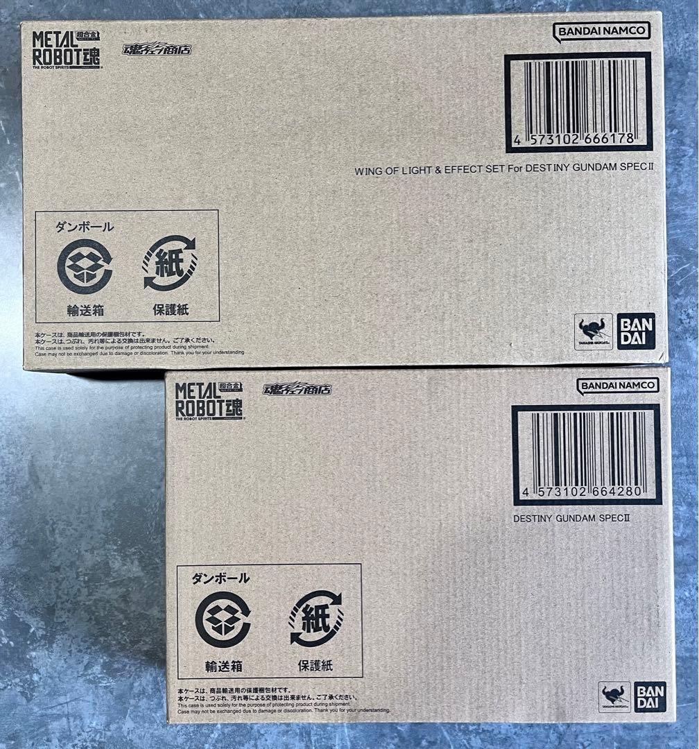 【メタルロボット魂】デスティニーSpecⅡ&光の翼 他4点セット