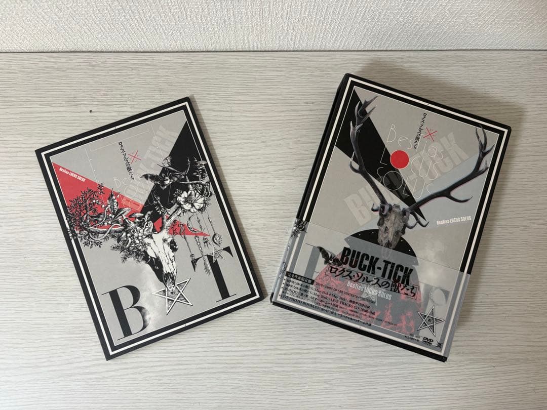 BUCK-TICK ロクス・ソルスの獣たち 完全生産限定盤2020カレンダー付き