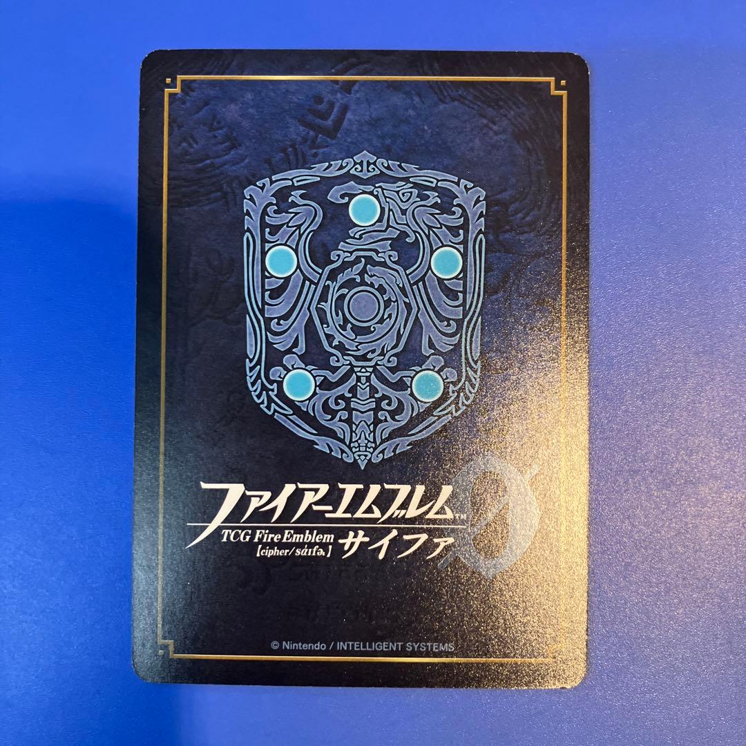 ファイアーエムブレムサイファ B16 SR+ 邪神の贄となりし乙女 セリカ