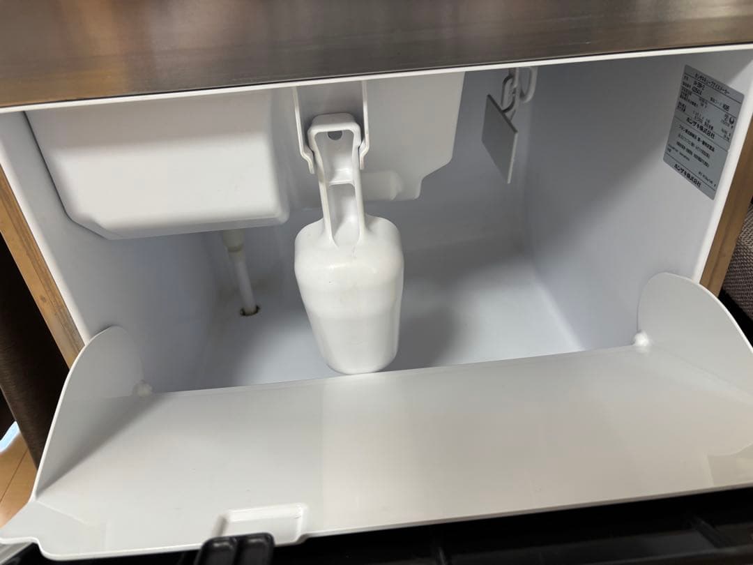 【IM-35M-2 】ホシザキ　製氷機