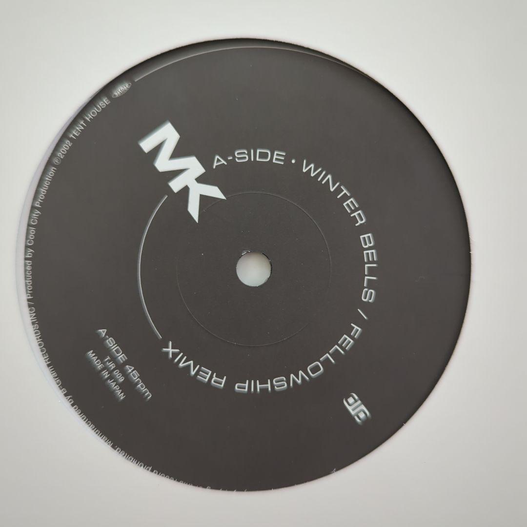 1*7様 倉木麻衣さん中島美嘉さん12インチシングルセット