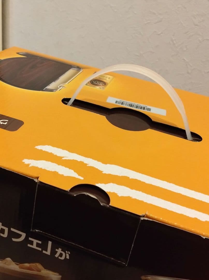 新品未使用ネスカフェ ゴールドブレンド バリスタ