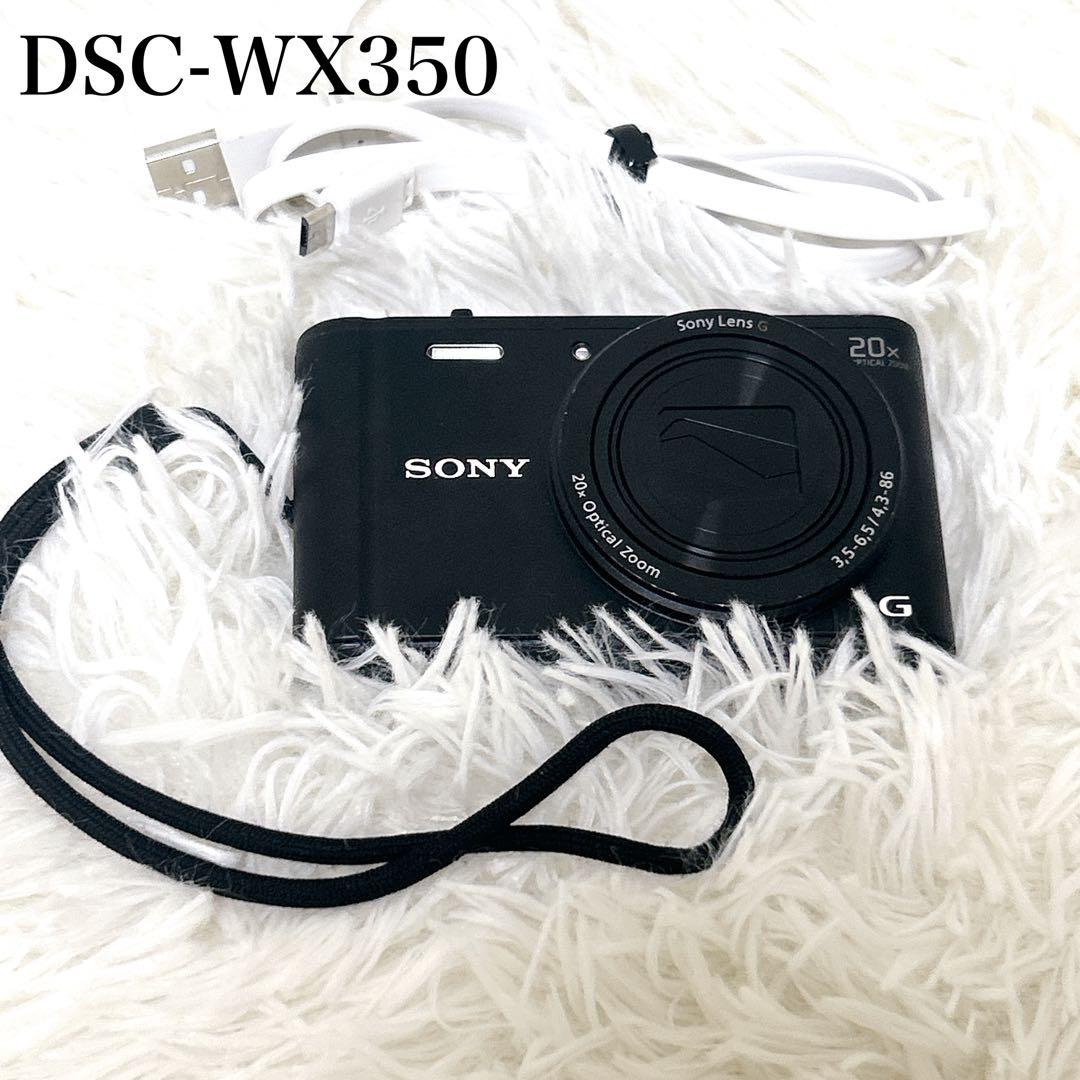 【動作確認済】SONY DSC-WX350 Wi-Fi搭載　デジタルカメラ
