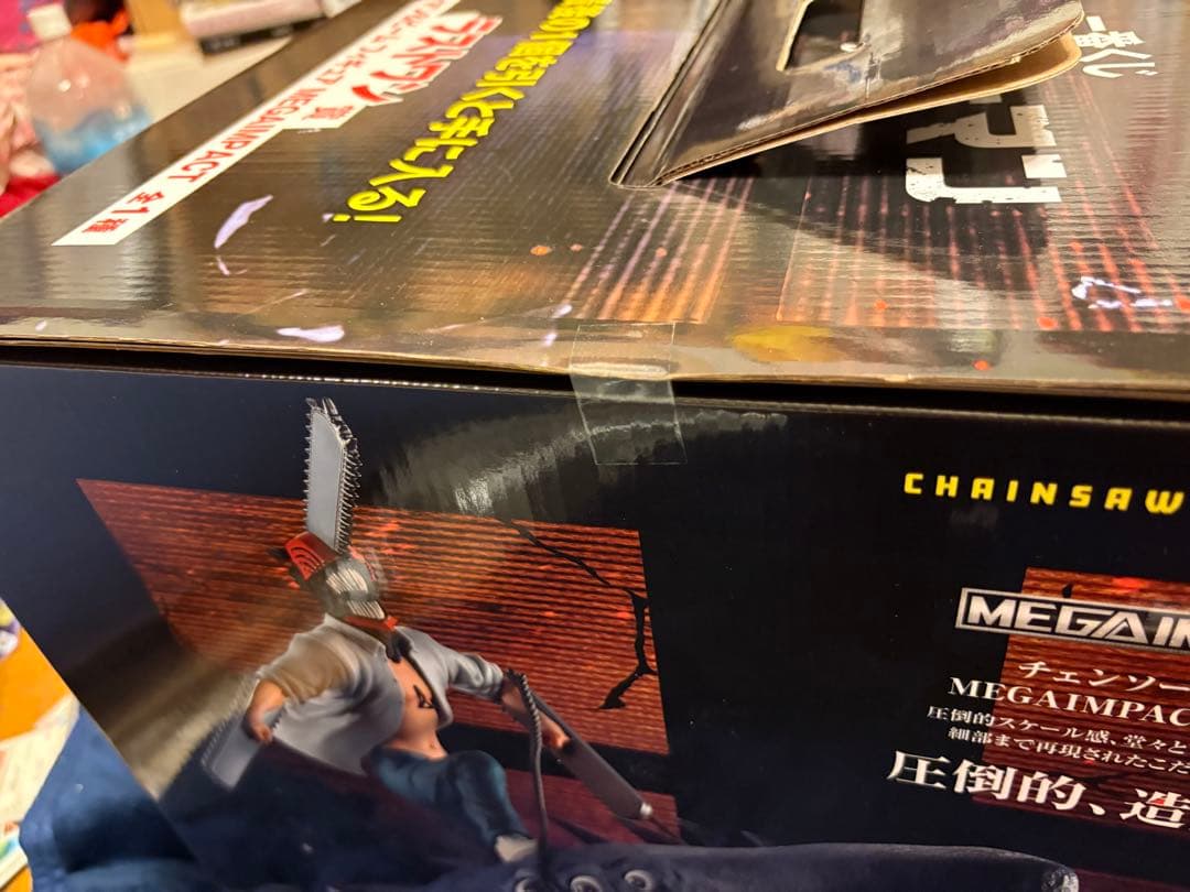 一番くじ　チェンソーマン-レゼ編- ラストワン賞フィギュア、その他下位賞