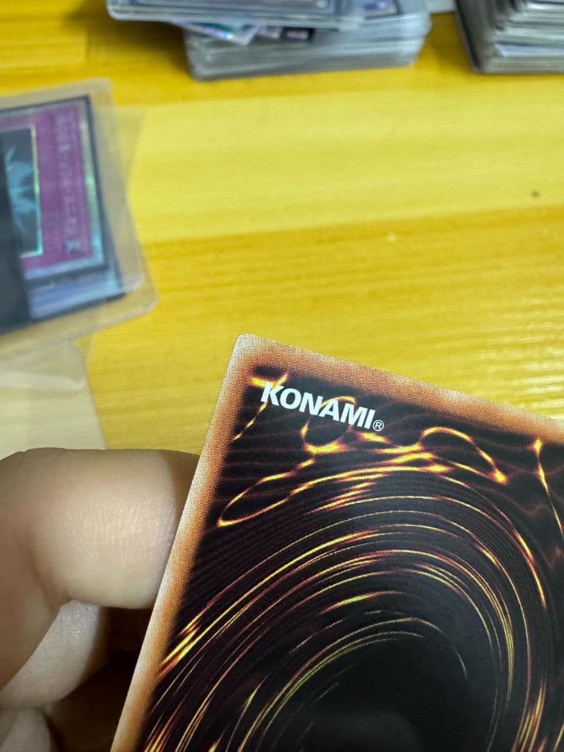 遊戯王 神炎皇　ウリア　原作絵　絵違い　シークレット アジア版 #05