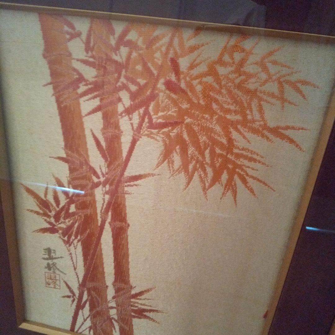 工芸刺繍絵画  翠峰