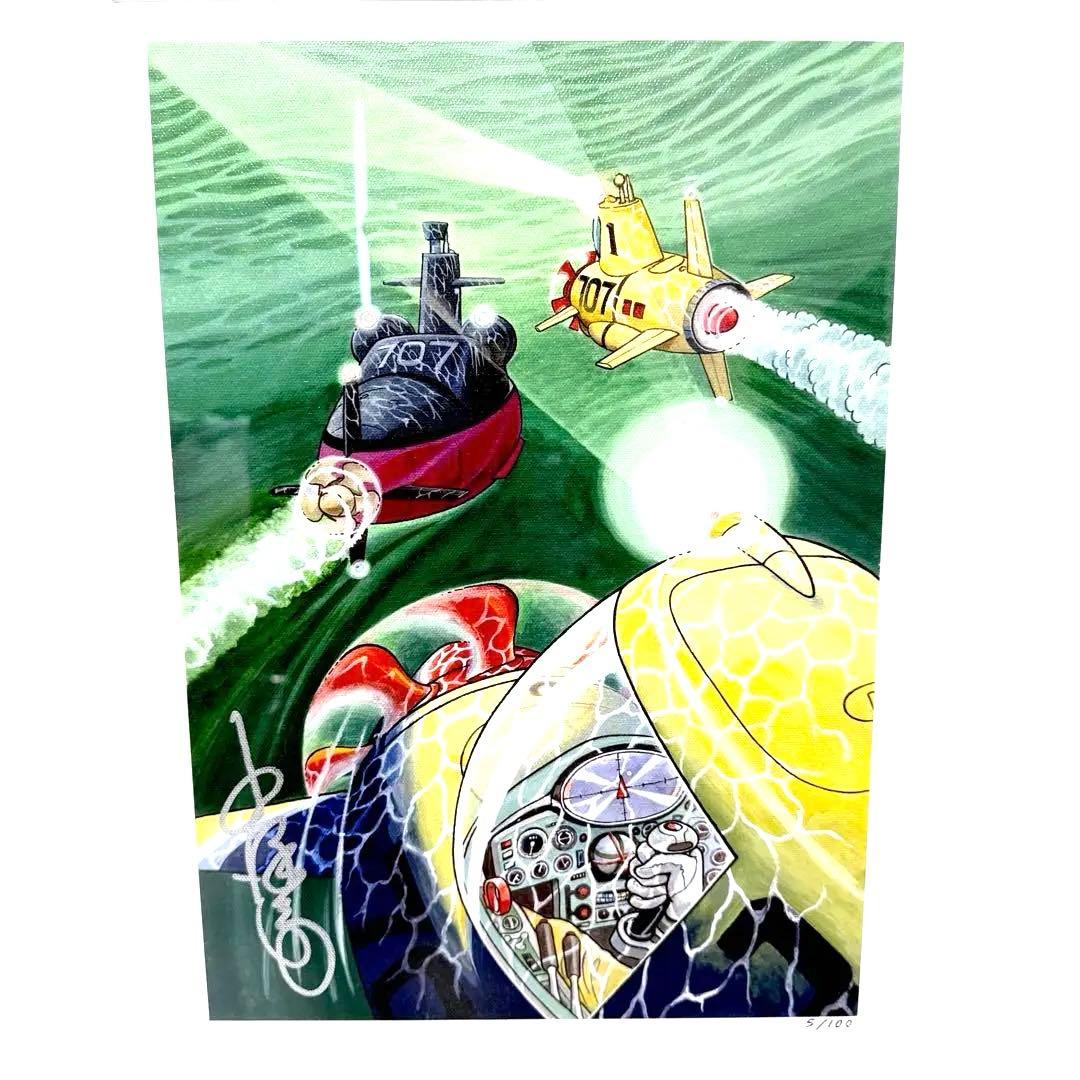 希少 美品 小沢さとる 直筆サイン入り ジークレー