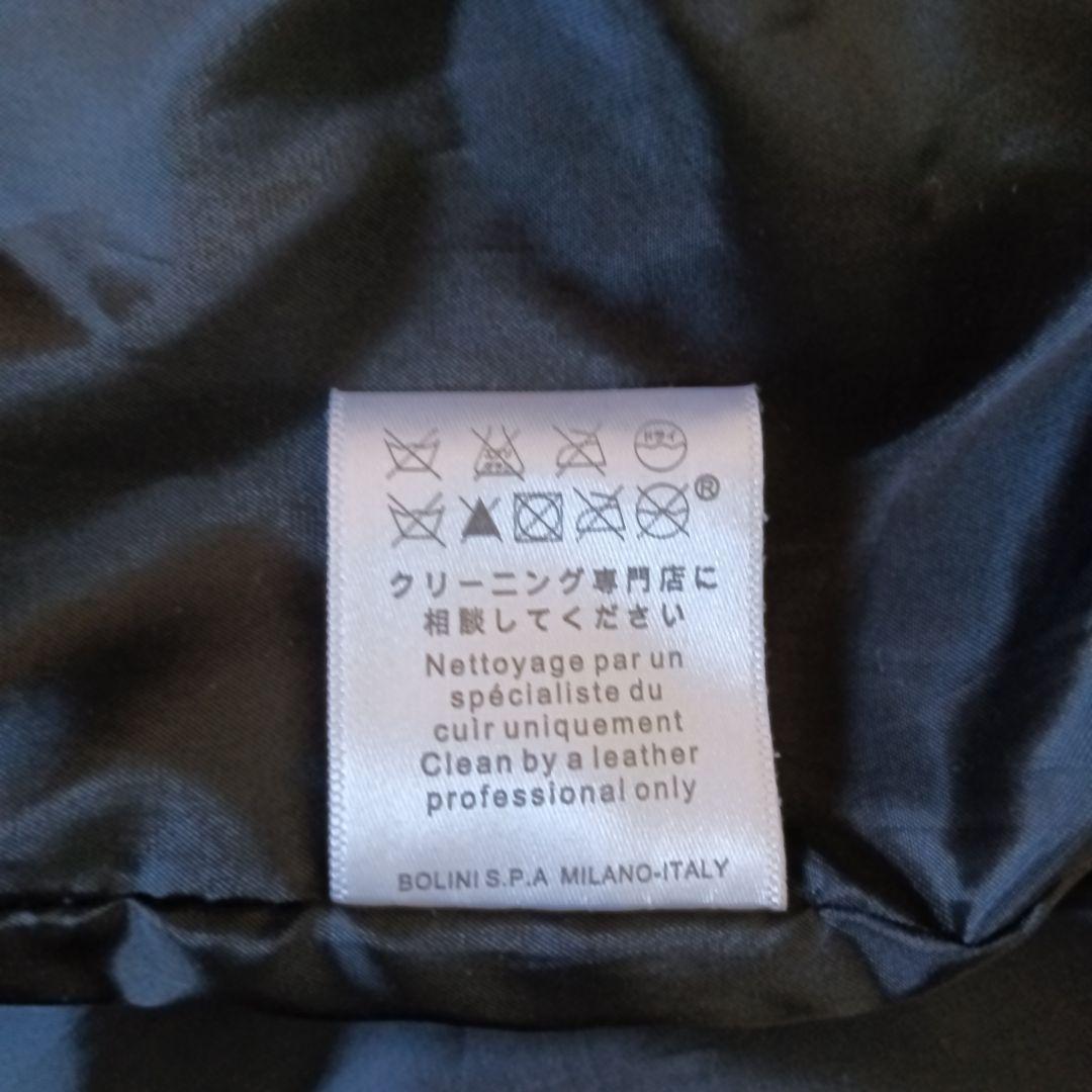 ✪美品！イタリア BOLINI ライダーズ レザージャケット ブラック 48 L
