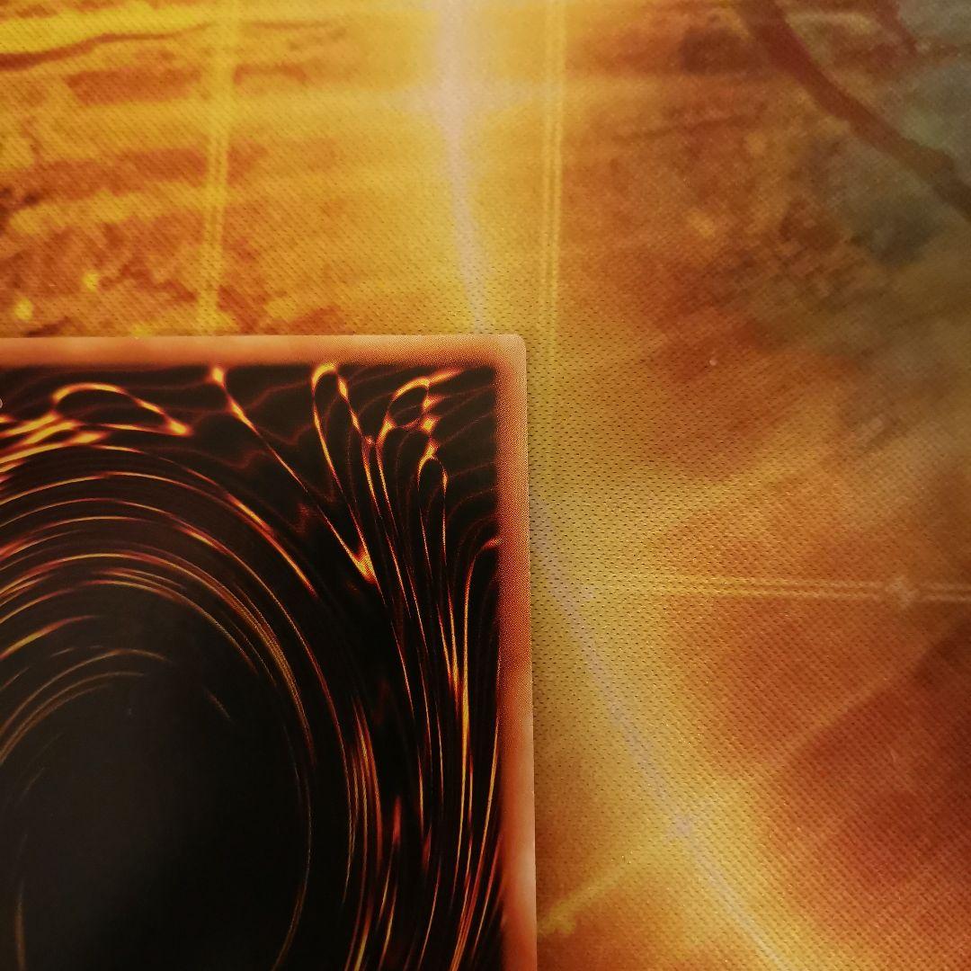 遊戯王　閃刀姫　カイナ　20th　アジア