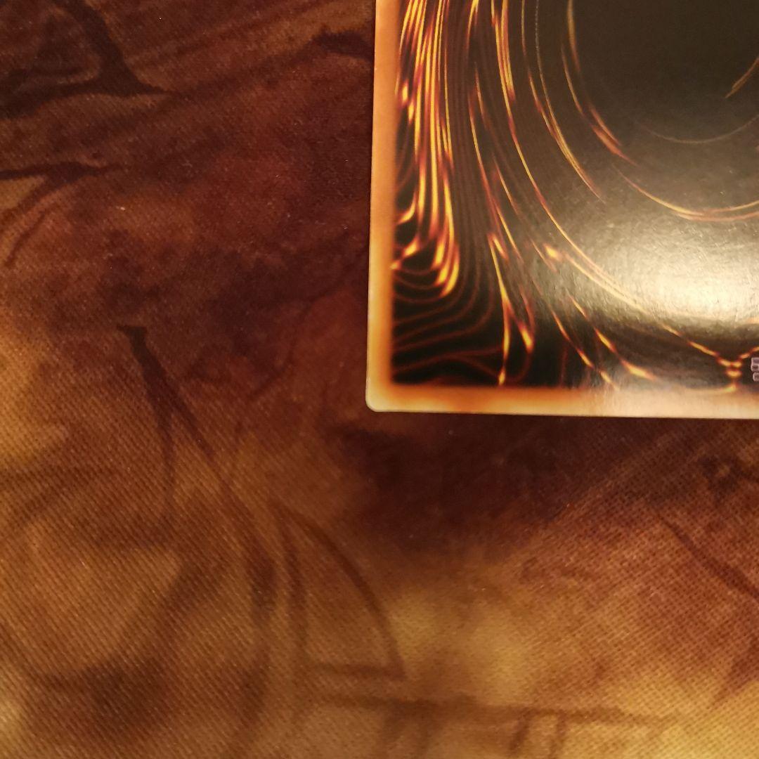 遊戯王　閃刀姫　カイナ　20th　アジア