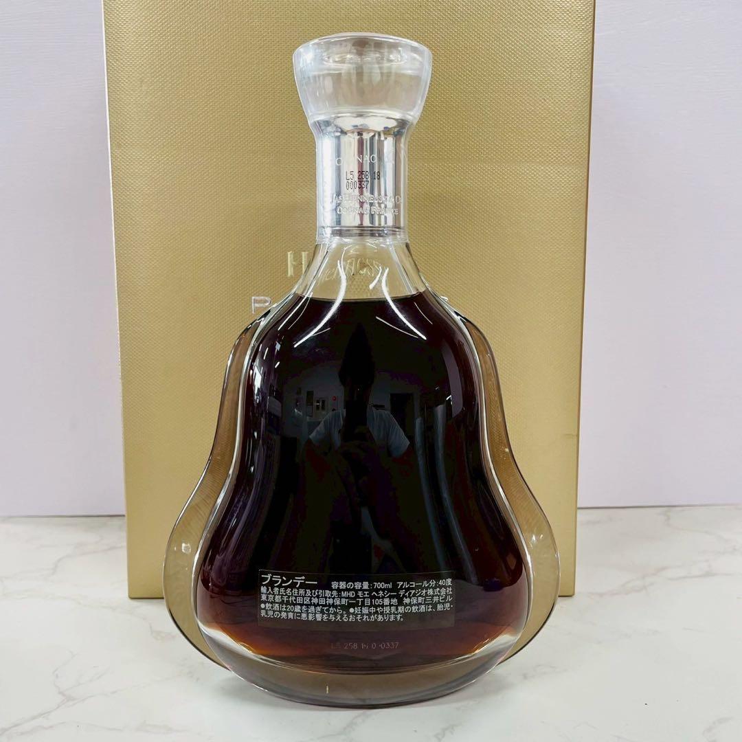 HENNESSY PARADIS パラディ ブランデー 40% 700ml