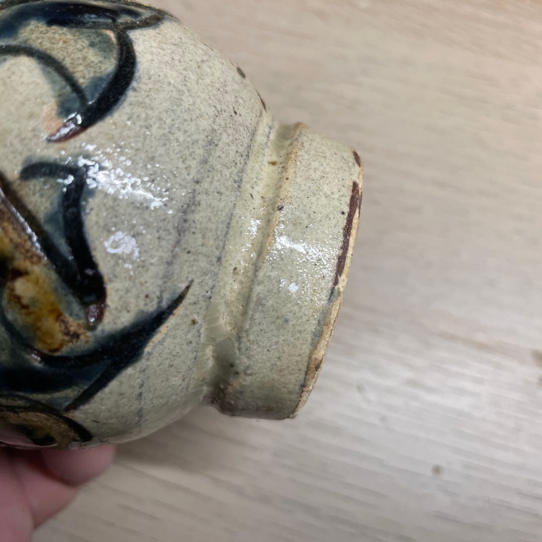 壺屋焼　金城次郎　双魚湯呑　箱なし