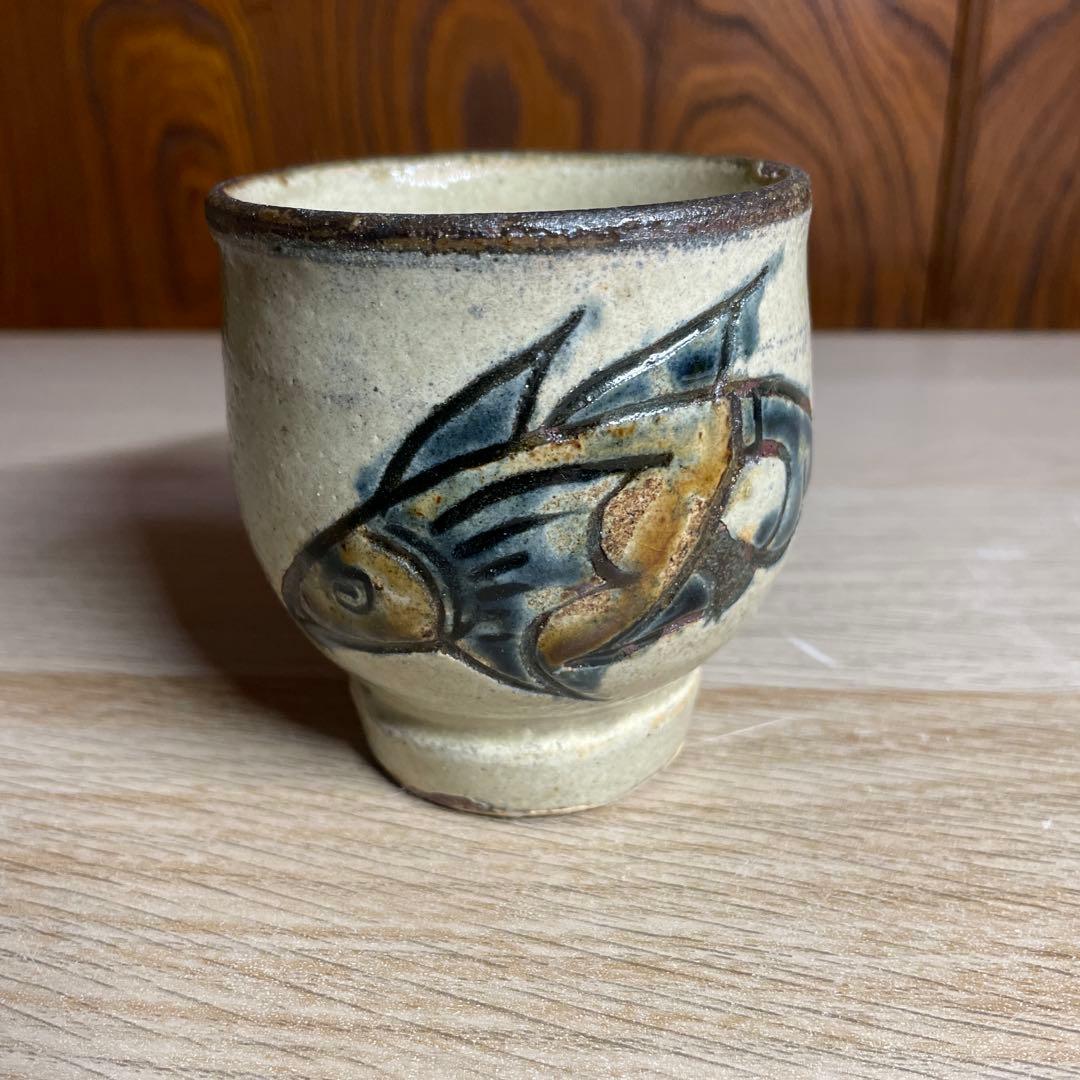 壺屋焼　金城次郎　双魚湯呑　箱なし