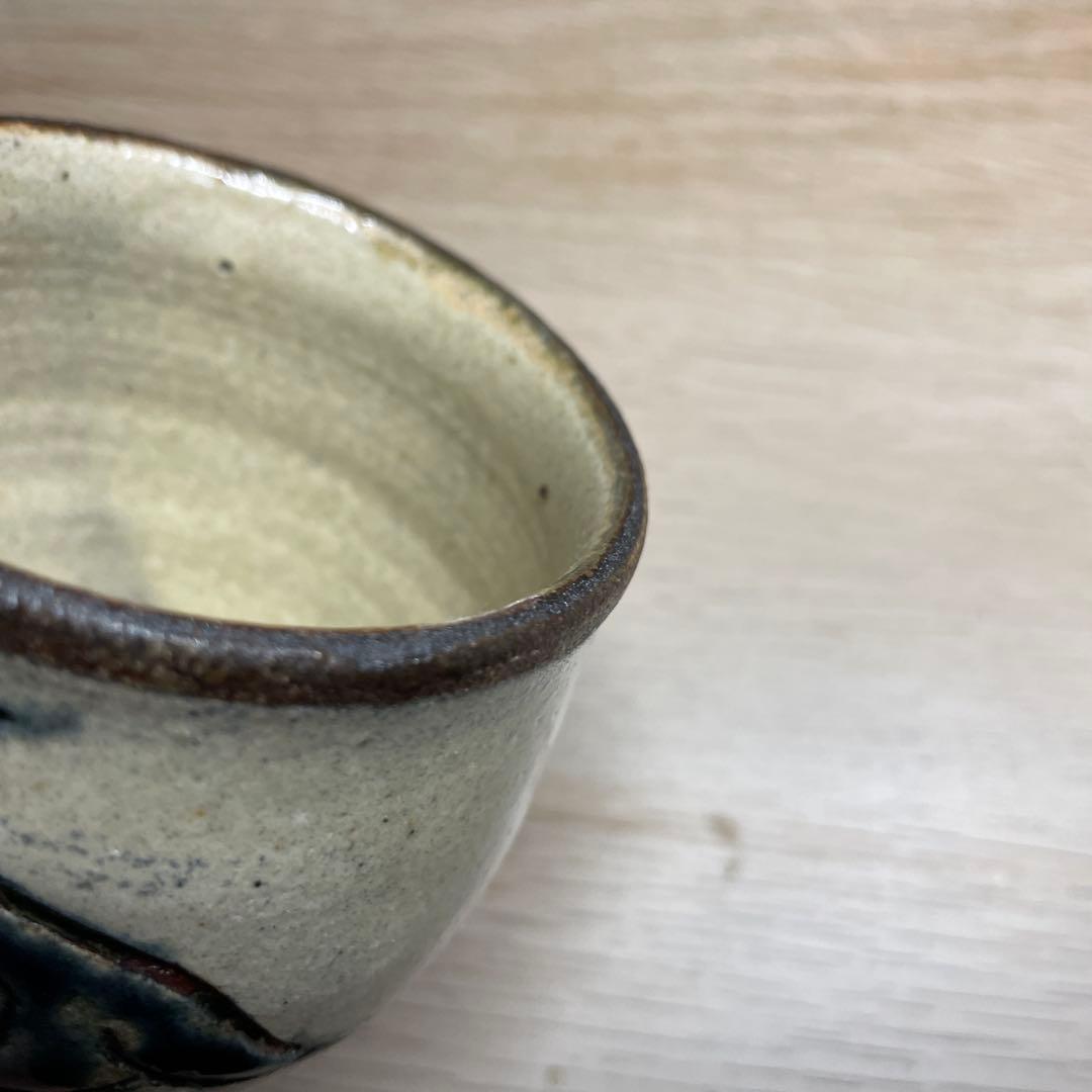 壺屋焼　金城次郎　双魚湯呑　箱なし