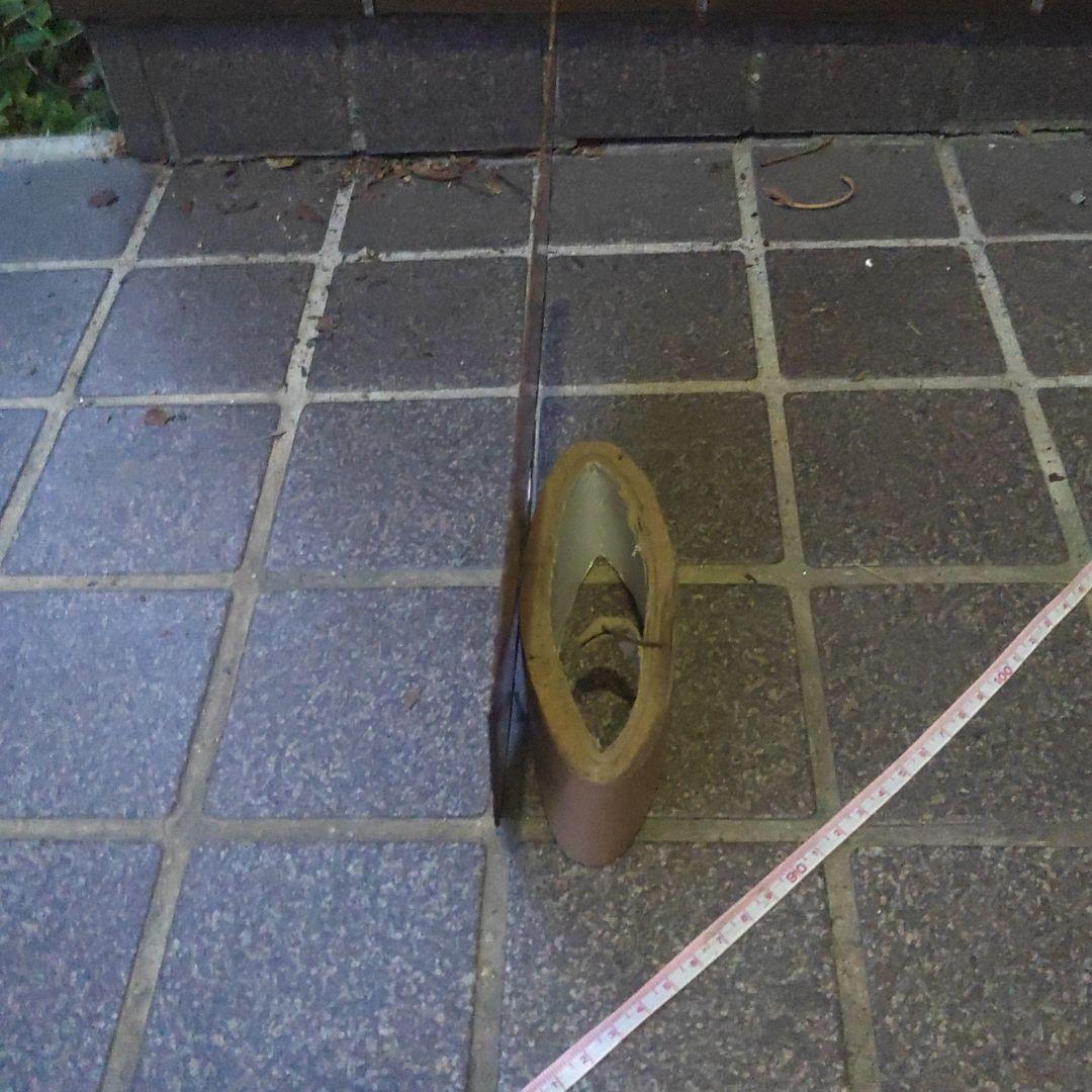 ●【サボ　愛称板】（表）狩 勝 KARIKACHI（裏）天 売 TEURI