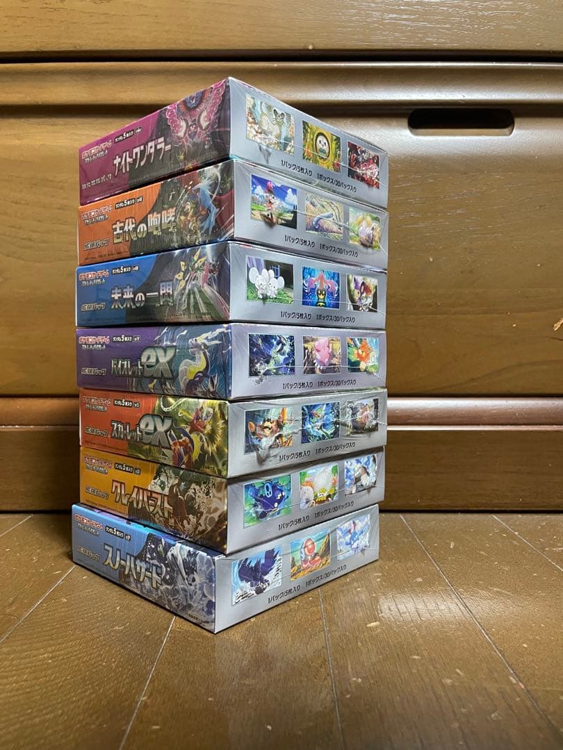 ポケモンカード　BOX 未開封　シュリンク付き　まとめ売り