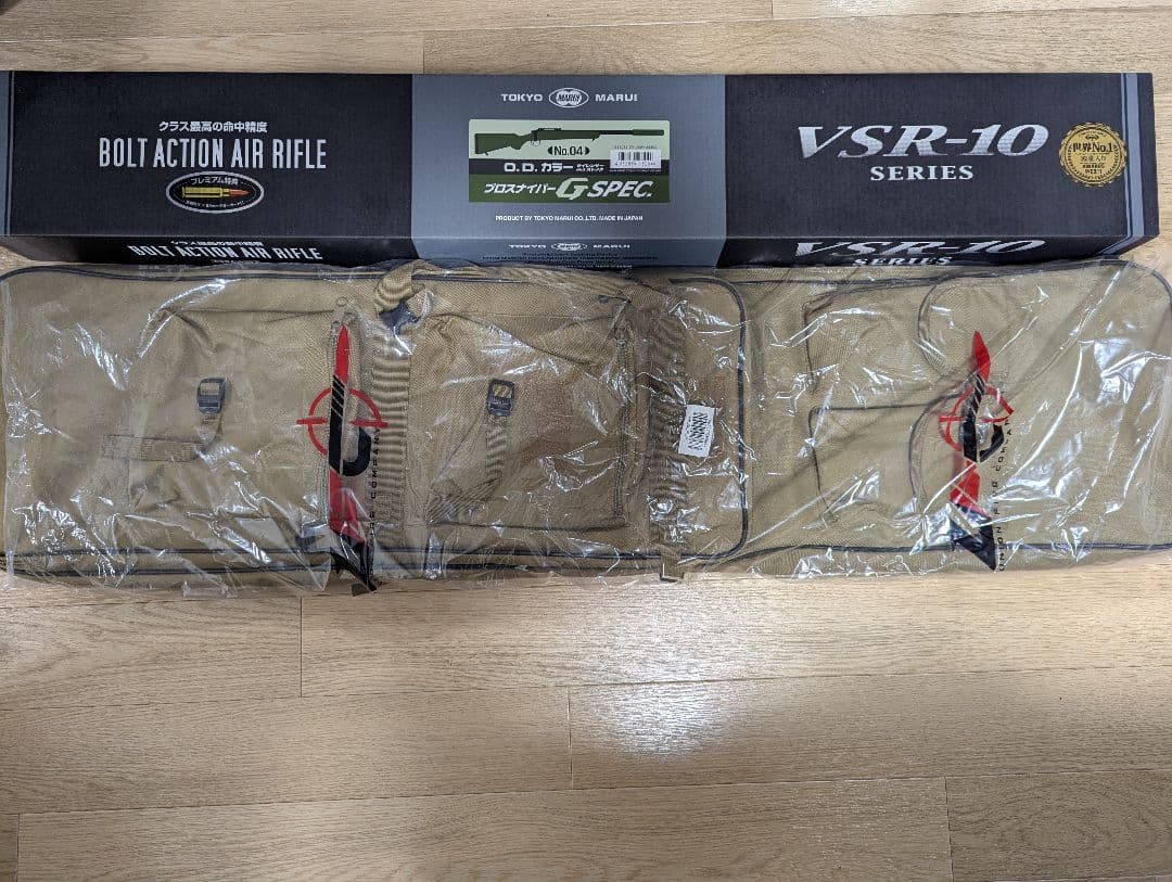 東京マルイ VSR-10 Gスペック