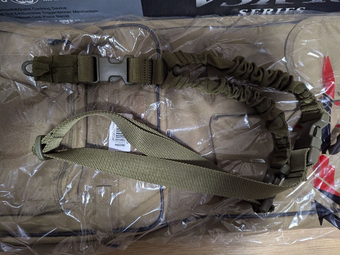 東京マルイ VSR-10 Gスペック