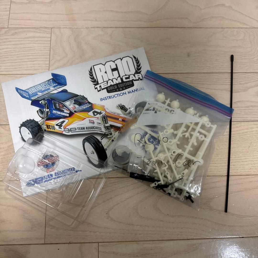 アソシ Associated RC10 team car