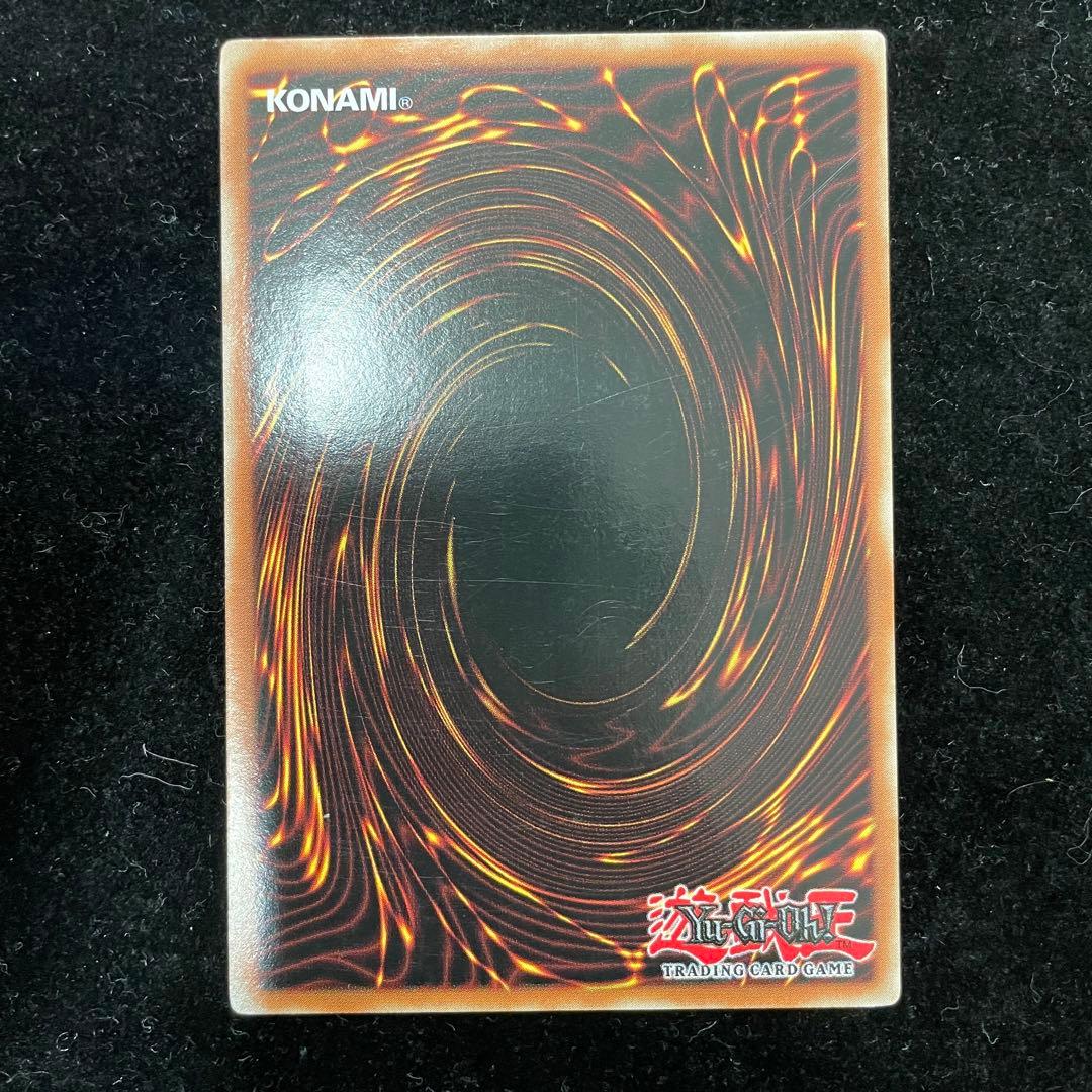 DDクロウ　レリーフ　アルティメットレア　英語版　1st 北米版