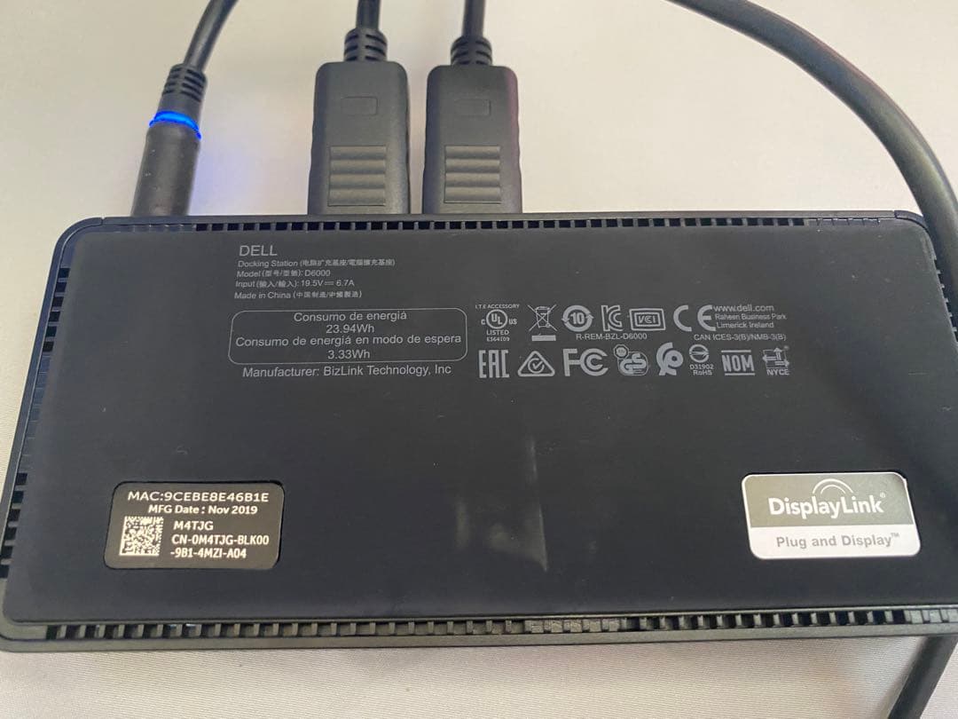 モニター×2、ドッキングステーション　セット　2460hm　D6000