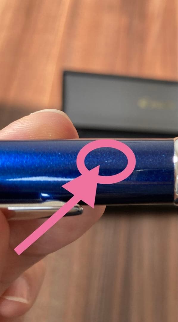 キャップレス万年筆　ディープシー（Deep Sea）F 細字