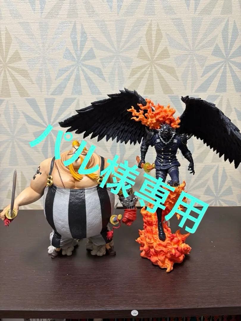 ワンピース-魂豪示像-火災のキング 疫災のクイーン 2種セット 開封品 箱あり