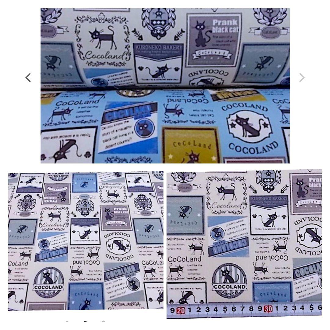 捕獲器カバー　ミルク様