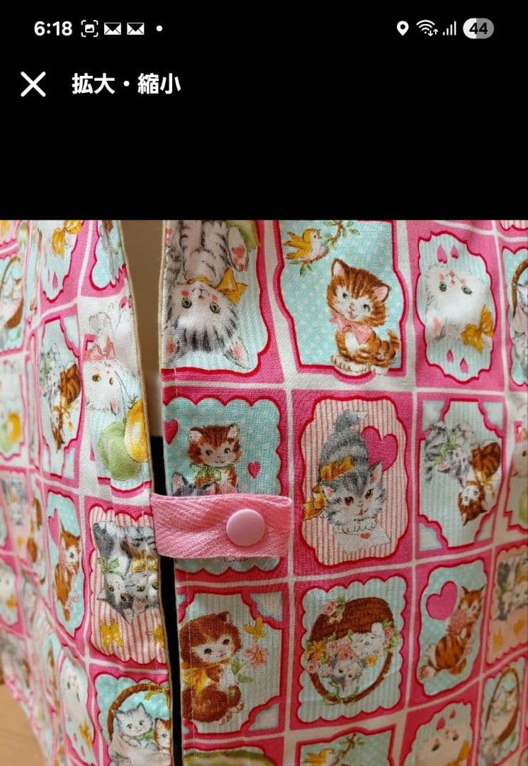 捕獲器カバー　ミルク様