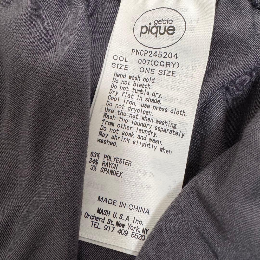 【ジェラピケ】2025年 ルームウェア 3点set ダークグレー