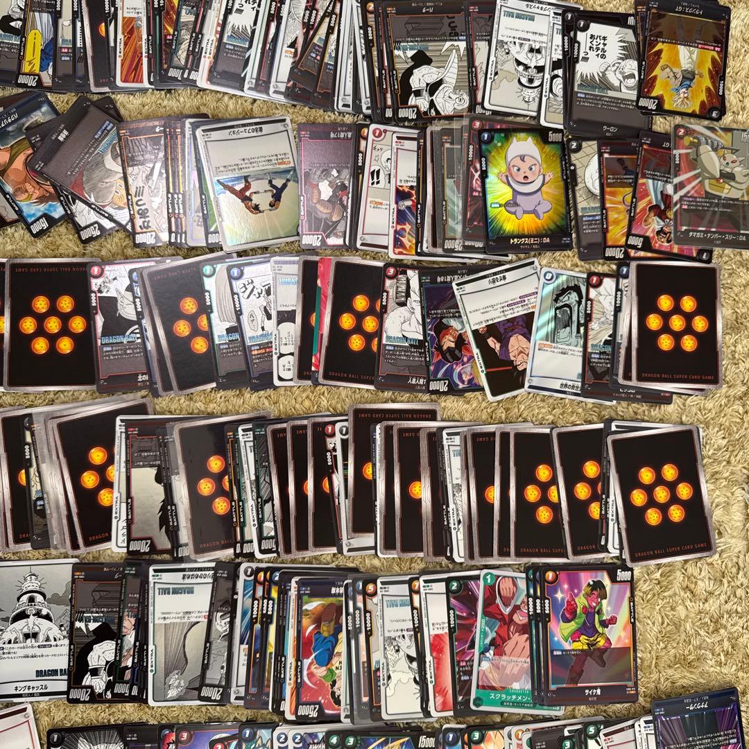 ドラゴンボール フュージョンワールド まとめ売り【5259