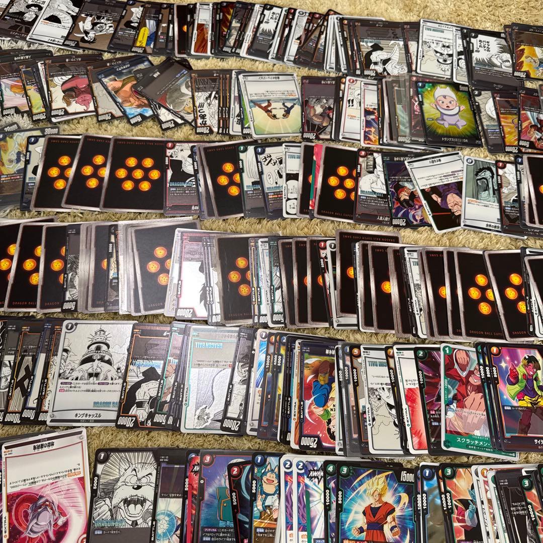 ドラゴンボール フュージョンワールド まとめ売り【5259
