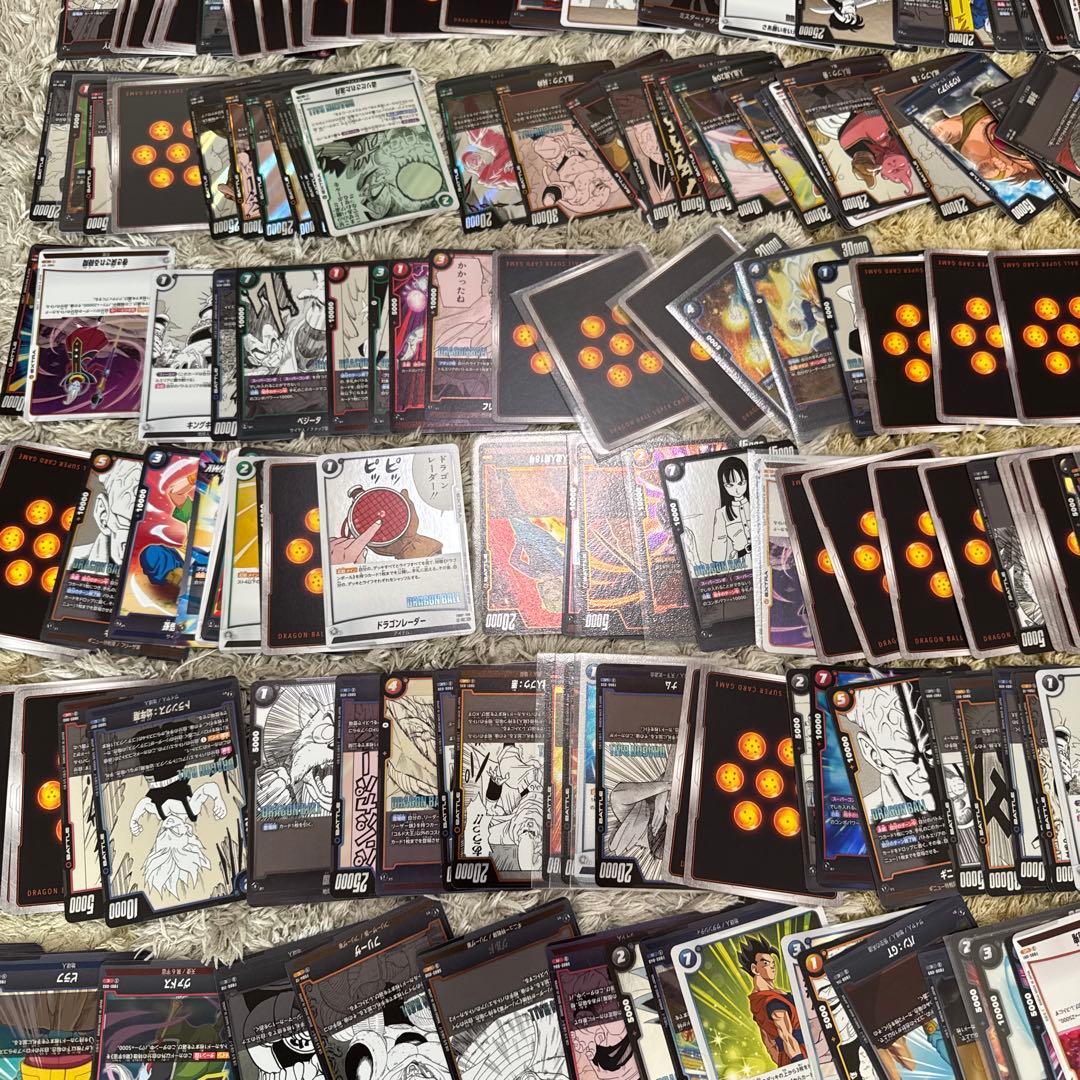 ドラゴンボール フュージョンワールド まとめ売り【5259