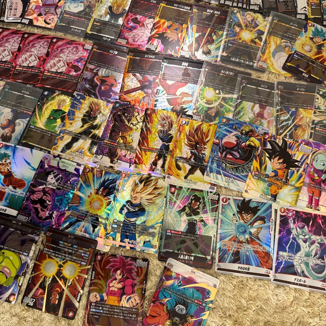 ドラゴンボール フュージョンワールド まとめ売り【5259