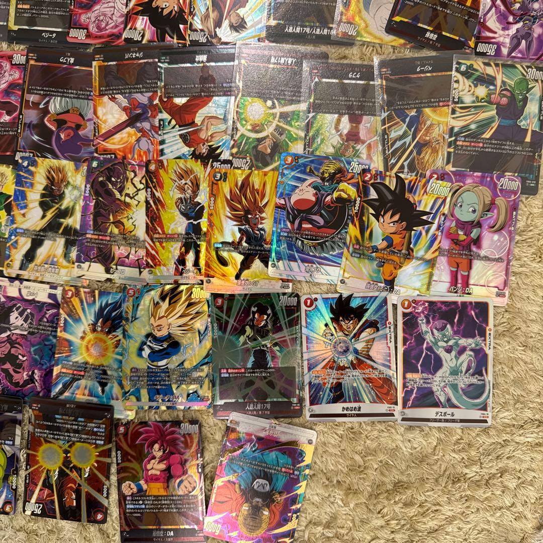 ドラゴンボール フュージョンワールド まとめ売り【5259