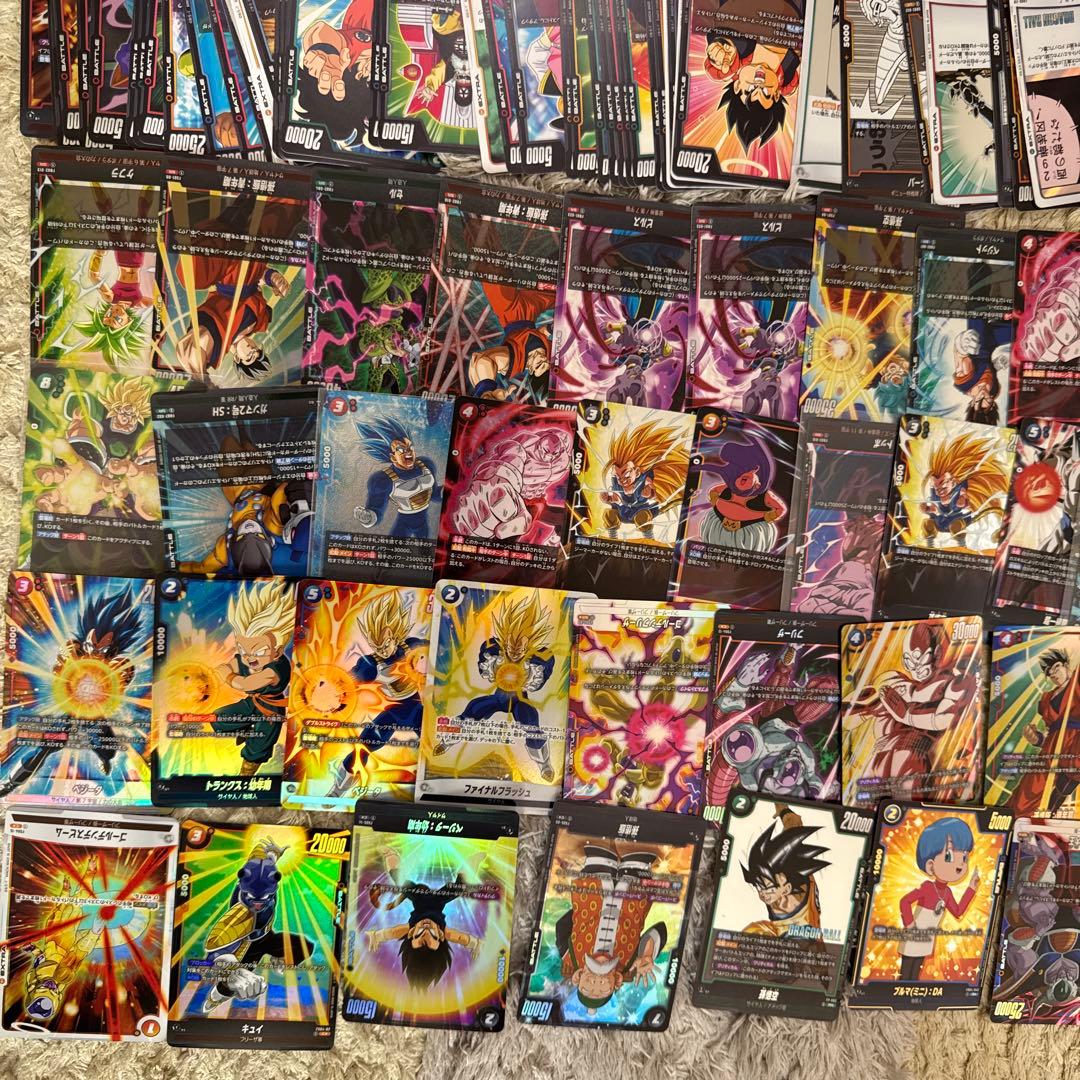 ドラゴンボール フュージョンワールド まとめ売り【5259