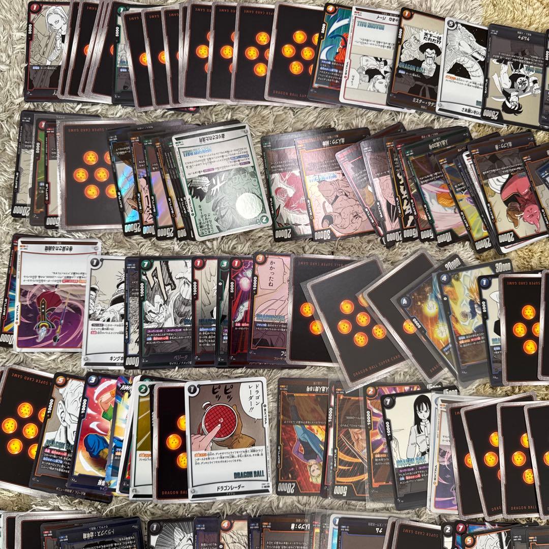 ドラゴンボール フュージョンワールド まとめ売り【5259