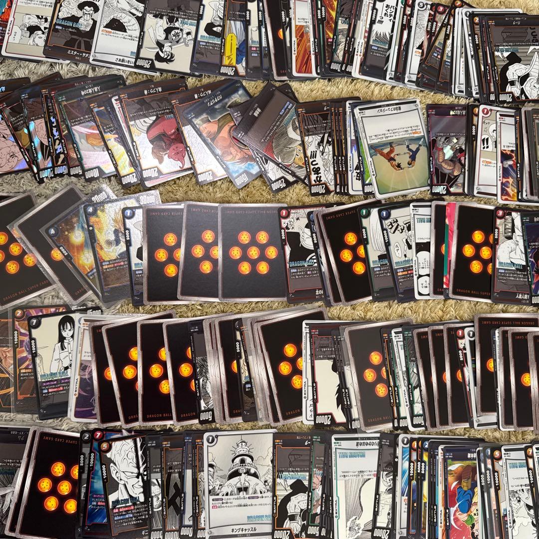 ドラゴンボール フュージョンワールド まとめ売り【5259