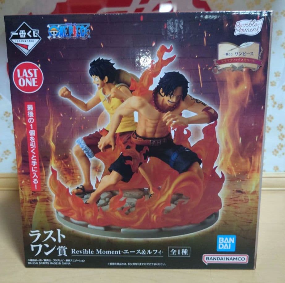 ワンピース　一番くじ　A賞 ラストワン賞