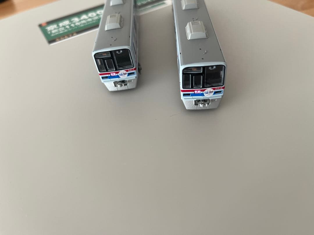 グリーンマックス京成3400形(創立110周年記念ミュージアムトレイン)8両