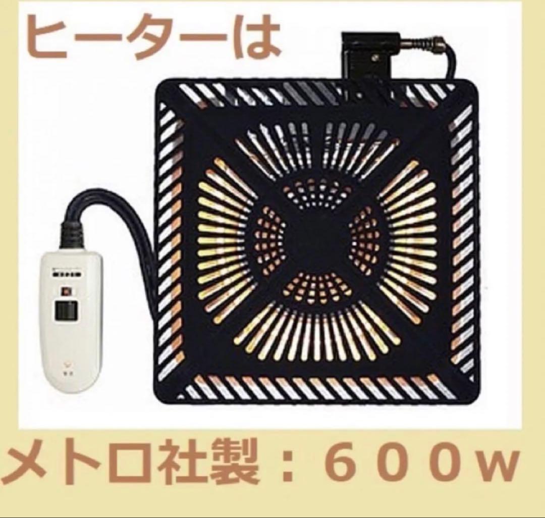 木製こたつテーブル•折りたたみ•折足テーブル•美品•お値下げ