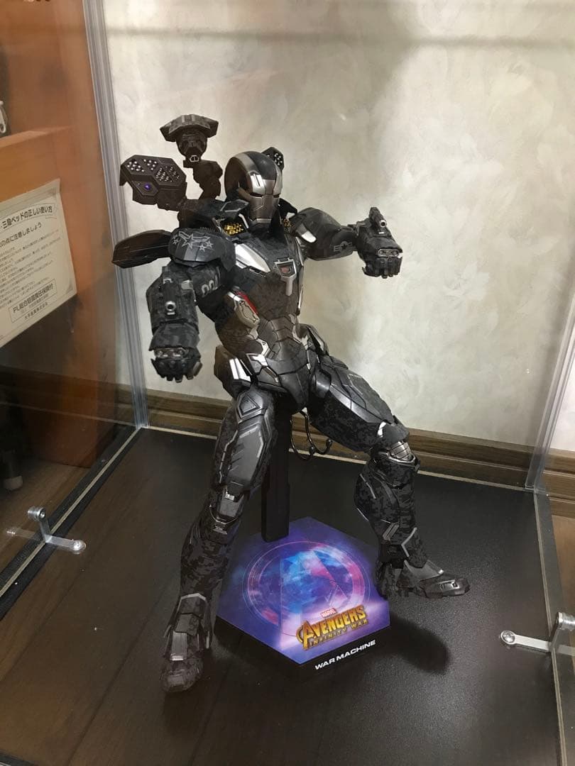 ホットトイズ 4対セット