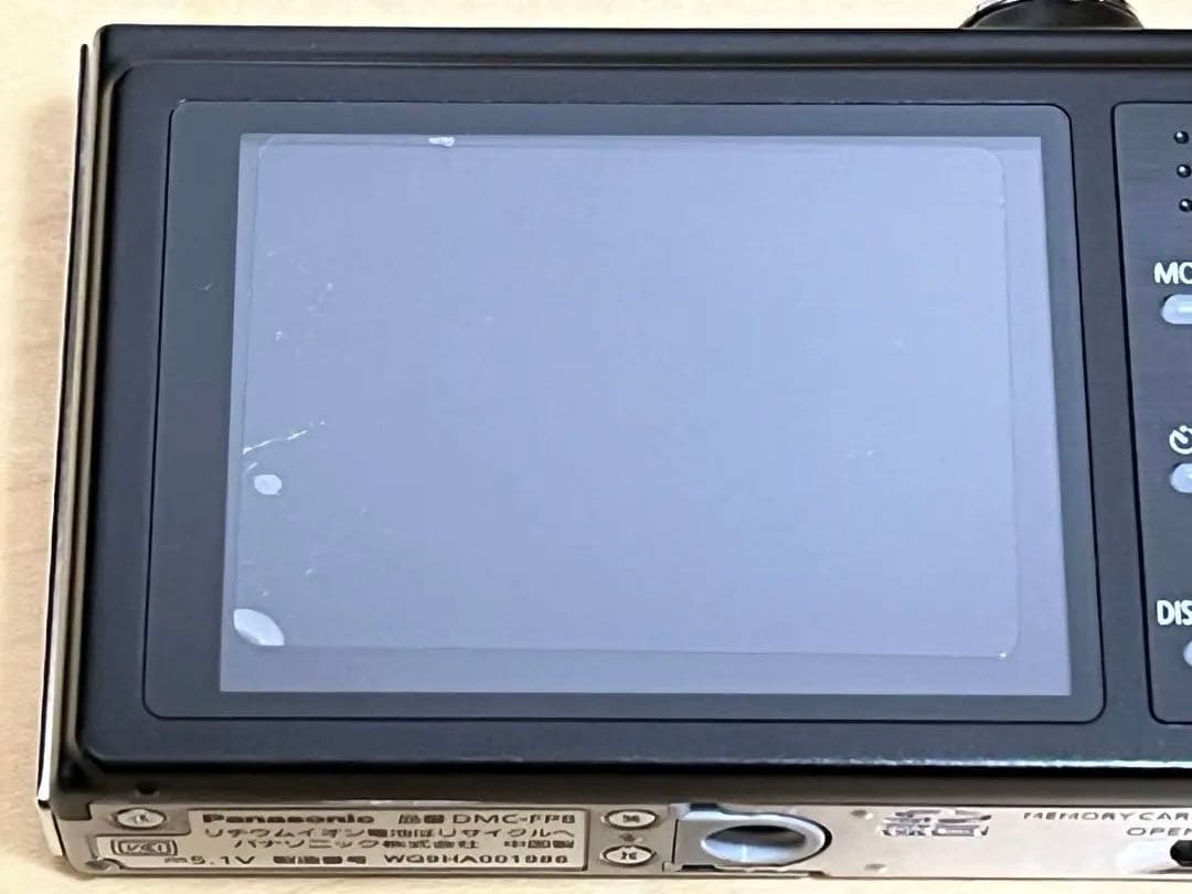 LUMIX コンパクトデジタルカメラ FP8 red